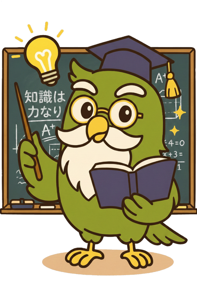 まねっこ倶楽部 まね仙人